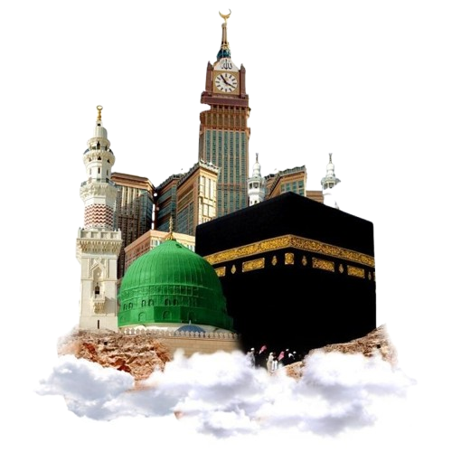 Travel Umroh Resmi & Wisata Domestik | PT. Cahaya Laela Wisata